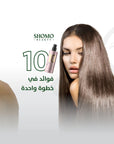 10 in 1 spray hair treatment | Cynos