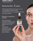 VITAMIN E 2% - Bio / Vegan | Bioearth